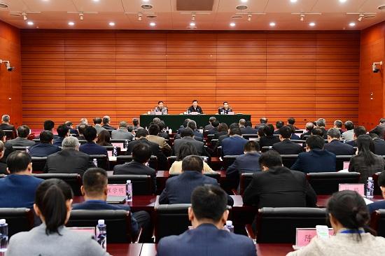 華能集團召開“不忘初心、牢記使命”主題教育總結大會