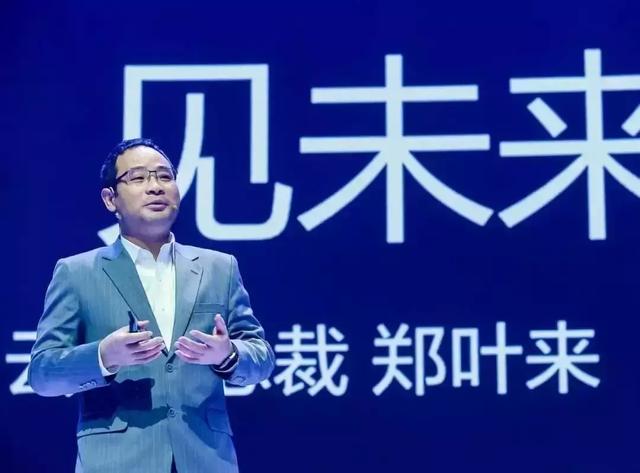 “+智能”的華為云，將帶來怎樣的未來？