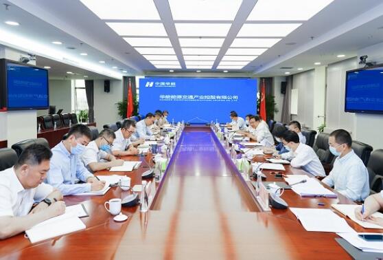 中國華能集團有限公司總經理、黨組副書記鄧建玲到能交公司調研