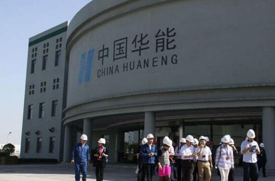 執(zhí)掌華能近兩年，舒印彪“兩線”戰(zhàn)略成果如何?