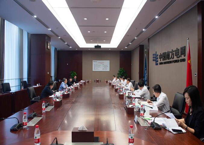 國務(wù)院國資委黨委委員、副主任袁野調(diào)研南方電網(wǎng)公司