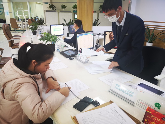 國網(wǎng)寧?？h供電公司全面開展市場化售電業(yè)務(wù)辦理