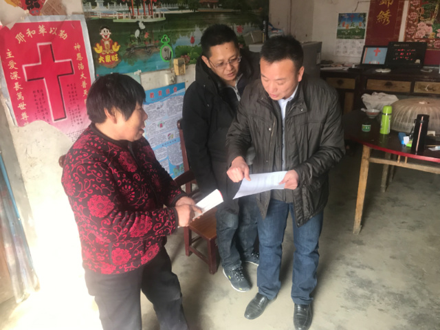 張紅軍：用真心，換真情，扶真貧