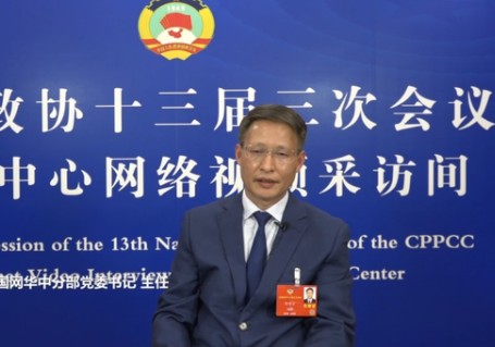 全國(guó)政協(xié)委員，國(guó)家電網(wǎng)有限公司副總經(jīng)濟(jì)師，華中分部主任、黨委書(shū)記陳修言：堅(jiān)持全國(guó)一盤(pán)棋