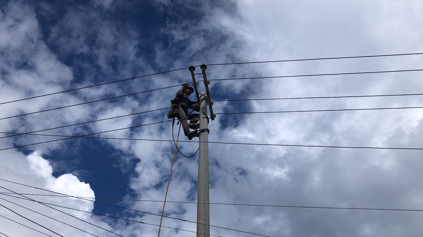 消除安全隱患，保證居民用電安全