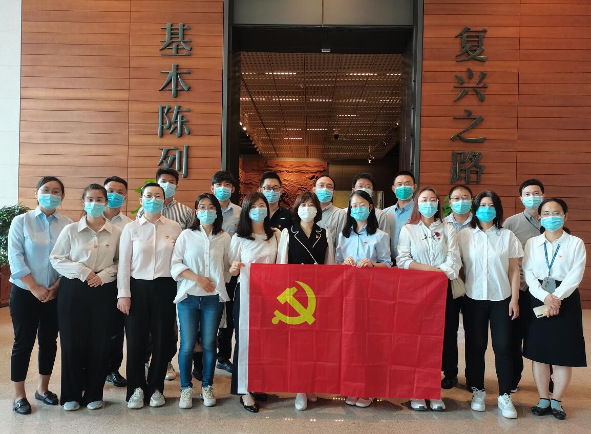 國(guó)網(wǎng)信通產(chǎn)業(yè)集團(tuán)開展“銘黨史、守初心、擔(dān)使命”主題黨日活動(dòng)
