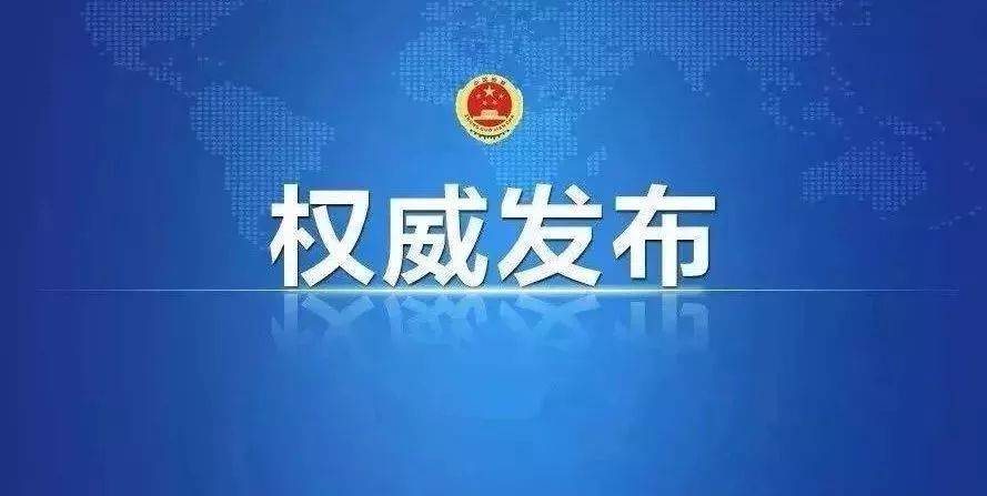 習(xí)近平：中國(guó)將構(gòu)建碳達(dá)峰、碳中和“1+N”政策體系！發(fā)布重點(diǎn)行業(yè)碳達(dá)峰方案！