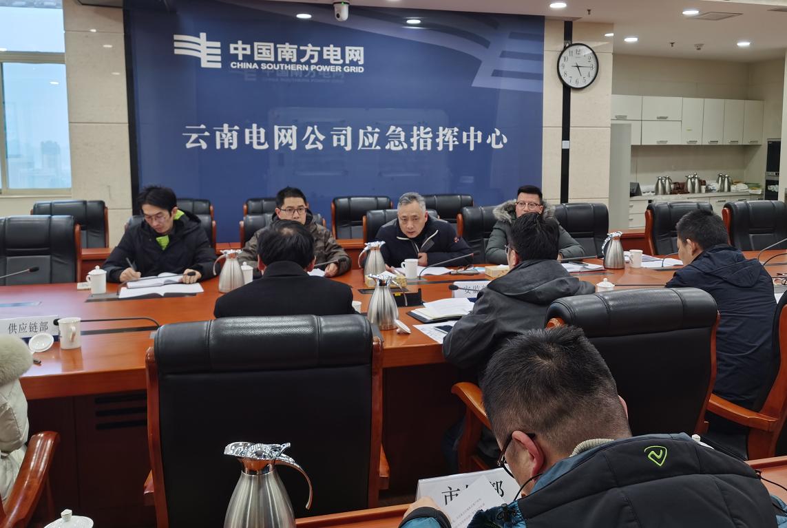 云南能源監(jiān)管辦現(xiàn)場督導企業(yè)做好低溫雨雪天氣防范應(yīng)對工作