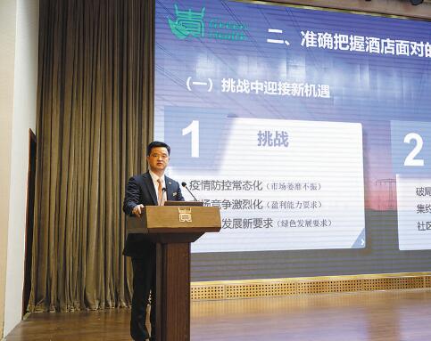 全身心投入，服務(wù)保障有溫度——記國家電網(wǎng)公司特等勞模楊艷勇