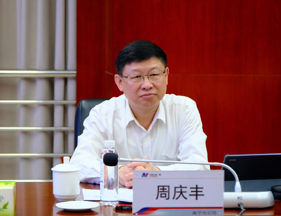 安能集團(tuán)總經(jīng)理、黨委副書記周慶豐到安能一局檢查調(diào)研