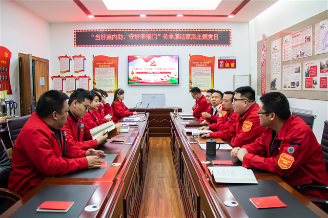 烏海供電公司聯(lián)合黨支部：開展“當(dāng)好廉內(nèi)助、守好幸福門”傳承廉潔家風(fēng)主題黨日