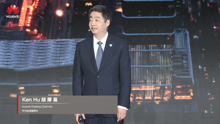 用世界級(jí)難題吸引世界級(jí)人才，持續(xù)創(chuàng)新，共建綠色智能世界