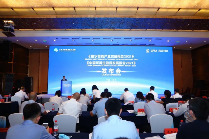 2022年光伏預(yù)增100GW！《中國可再生能源發(fā)展報(bào)告2021》發(fā)布