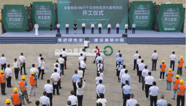 4GW！新疆“源網(wǎng)荷儲”、“光熱儲能+光伏”一體化示范項目開工