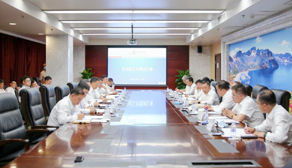 中國能建黨委書記、董事長宋海良赴東北電力設(shè)計院調(diào)研