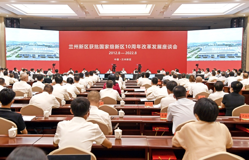 宋海良拜會甘肅省、蘭州市主要領(lǐng)導(dǎo)