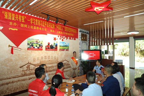 國網上杭縣供電公司 “中國好人”講好人故事 黨建聯(lián)盟傳榜樣力量