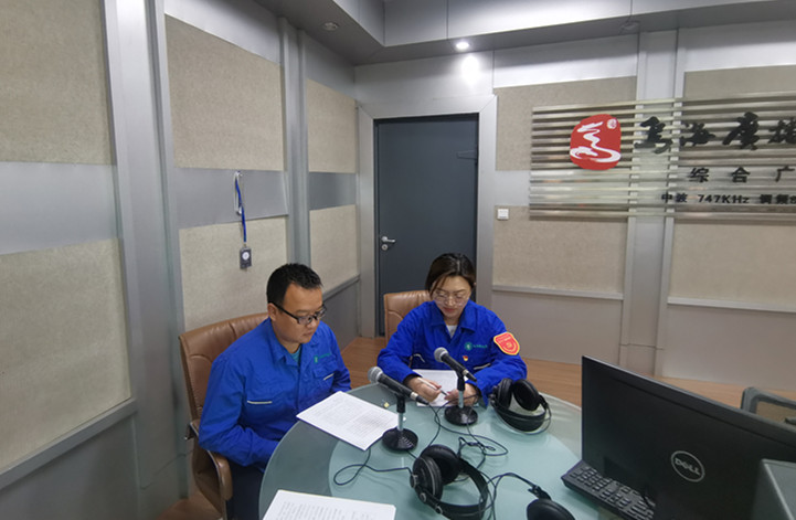 烏海市千里山供電公司：走進(jìn)政風(fēng)行風(fēng)熱線(xiàn)，優(yōu)化營(yíng)商環(huán)境