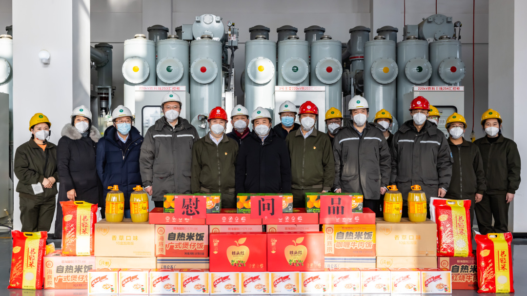 內(nèi)蒙古電力集團領(lǐng)導深入基層開展春節(jié)慰問檢查