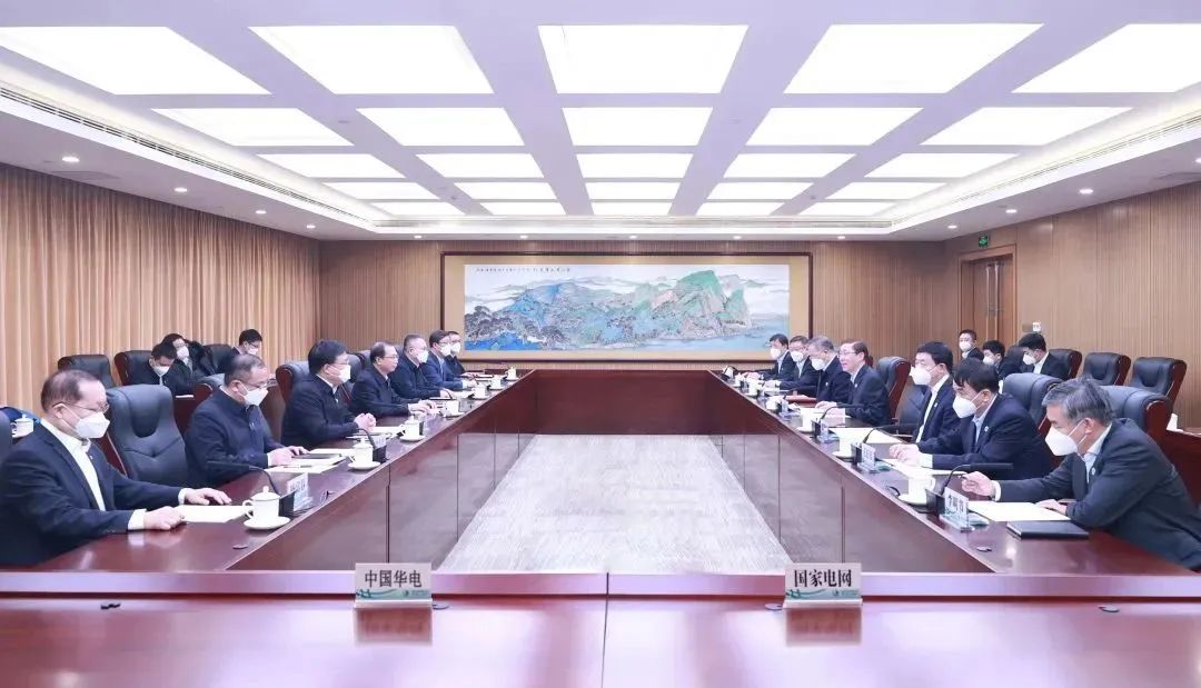 辛保安董事長、張智剛總經(jīng)理與中國華電董事長江毅、總經(jīng)理葉向東會談