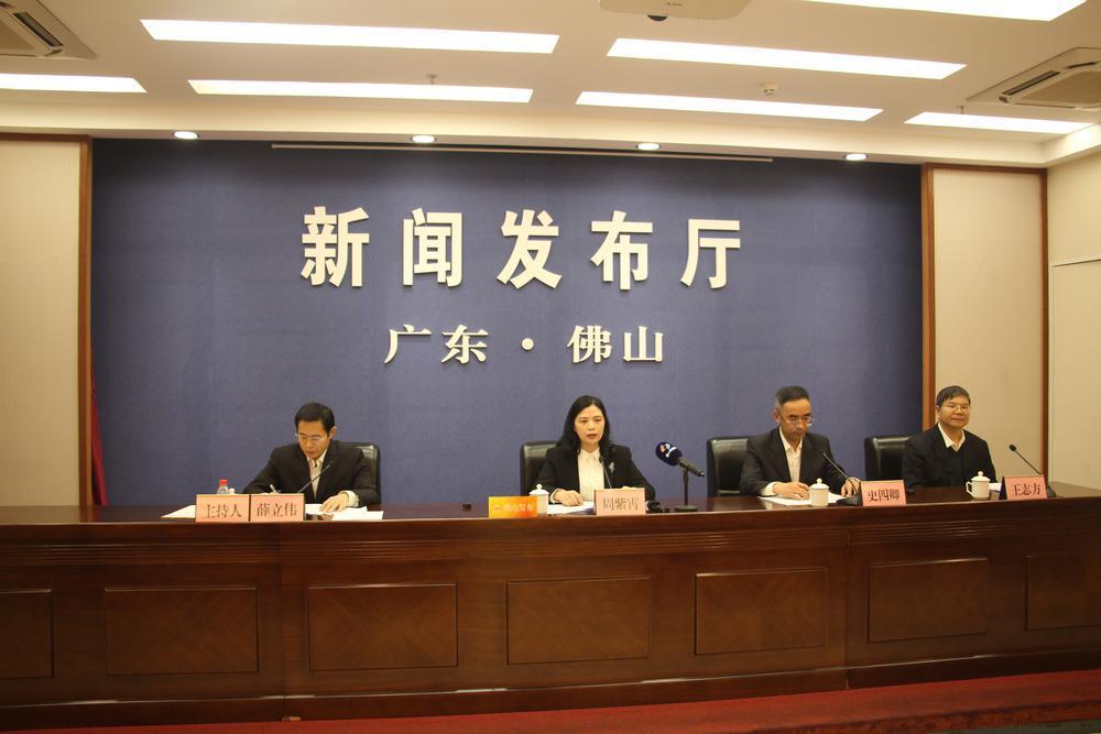 仙湖科技大會(huì)將在佛山召開，引領(lǐng)氫能和氨氫融合新能源產(chǎn)業(yè)發(fā)展