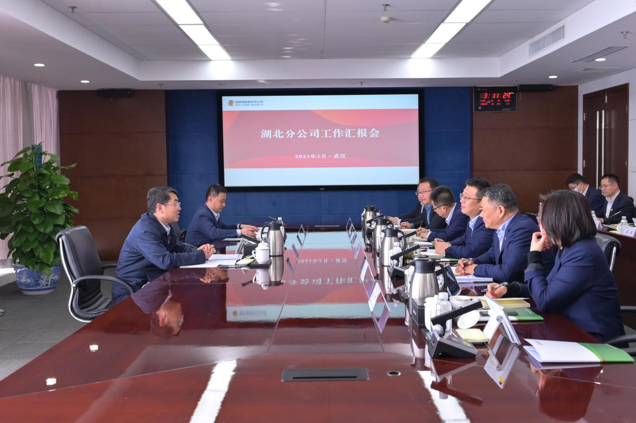 陳維義到湖北分公司、山東核電、國核設備、國核示范、電投核能調研