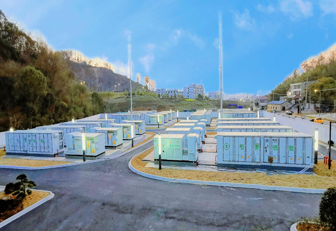 浙江規(guī)模最大、技術(shù)最先進新型儲能電站并網(wǎng)