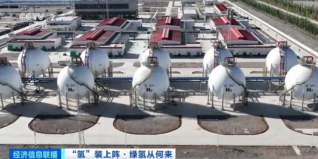 重大利好：多部門密集發(fā)文!400億大市場，“氫氫”地來了