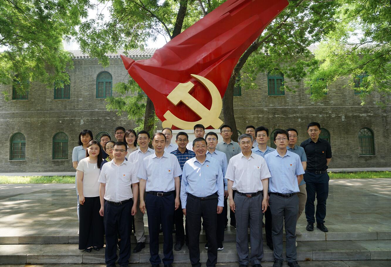 章建華帶隊(duì)赴北京市全面從嚴(yán)治黨黨性教育基地開展主題教育黨日活動