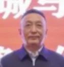 華能陜西發(fā)電公司總經(jīng)理被查！