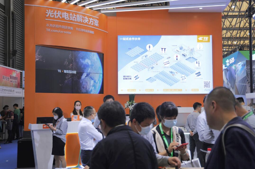 TE Connectivity 亮相SNEC 2023 承諾將以快速、可靠、經(jīng)濟(jì)和高效的解決方案繼續(xù)推動(dòng)光伏行業(yè)發(fā)展