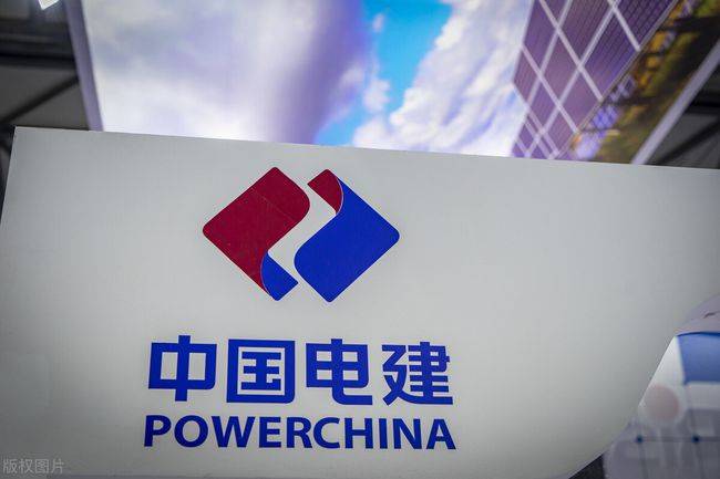 中國電建擬分拆新能源業(yè)務獨立上市，“十四五”新增目標50GW!