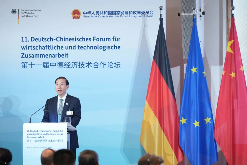 辛保安：愿與德國企業(yè)在能源轉型、綠色發(fā)展、智能電網等領域持續(xù)深化務實合作
