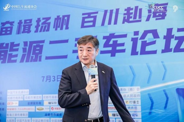 新能源車出海，靠什么行穩(wěn)致遠?