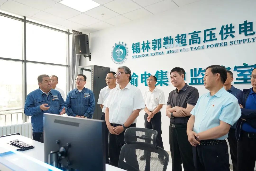 內(nèi)蒙古電力集團黨委副書記、總經(jīng)理郝智強赴錫林郭勒地區(qū)調(diào)研檢查