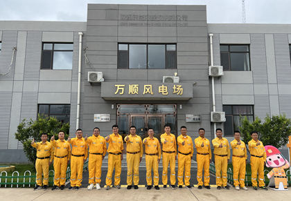 黨建引領結(jié)碩果，凝心聚力創(chuàng)佳績 華潤電力東北新能源公司連續(xù)三年獲“百日無故障風電場”榮譽稱號