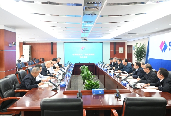 中國電建黨委書記、董事長丁焰章會見廣東能源集團黨委書記、董事長張帆