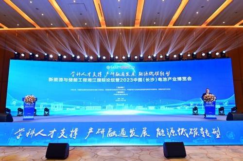 領跑全球儲能賽道，離不開協(xié)同創(chuàng)新與智能制造