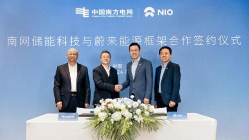 南網(wǎng)儲能科技與蔚來能源簽約 在虛擬電廠、換電站業(yè)務(wù)、電池梯次和回收利用展開合作