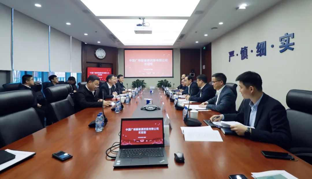 中廣核高層與全國(guó)人大代表、汕尾市委副書記、市長(zhǎng)鄭海濤會(huì)談