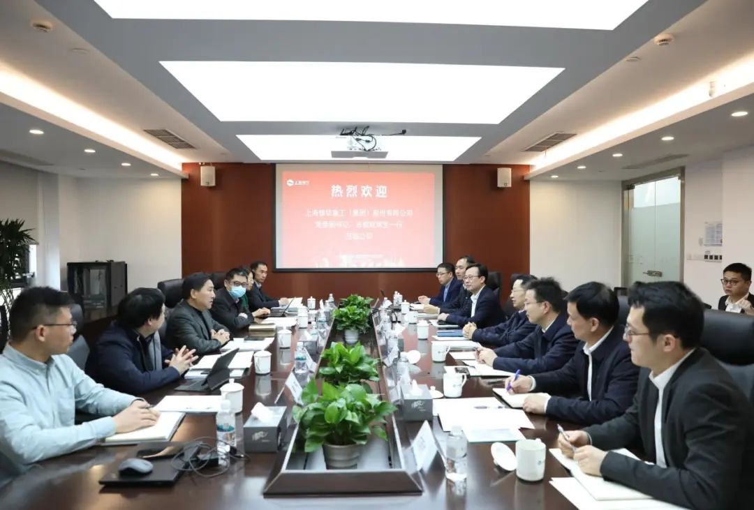 上海振華重工黨委副書記、總裁歐輝生拜會電氣風電黨委書記、董事長喬銀平