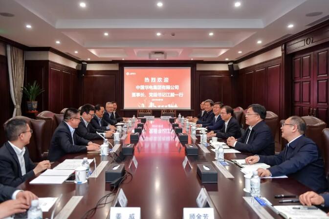 華電黨組書記、董事長(zhǎng)江毅與上海電氣黨委書記、董事長(zhǎng)吳磊舉行會(huì)談 并赴華電燃機(jī)公司調(diào)研