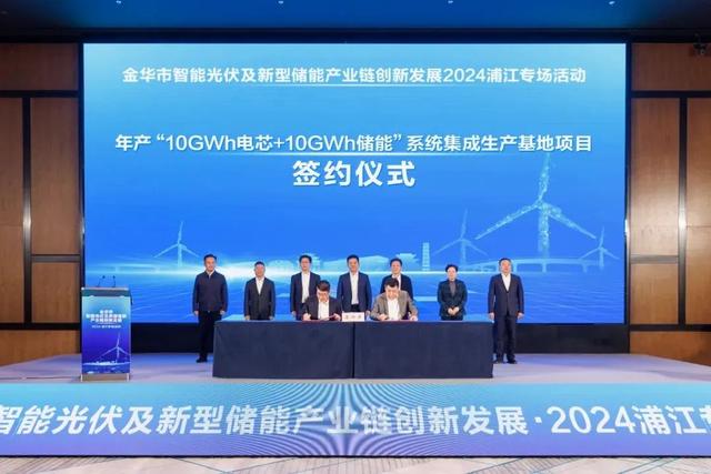涉及資金310億，5個(gè)儲(chǔ)能電池項(xiàng)目更新進(jìn)度