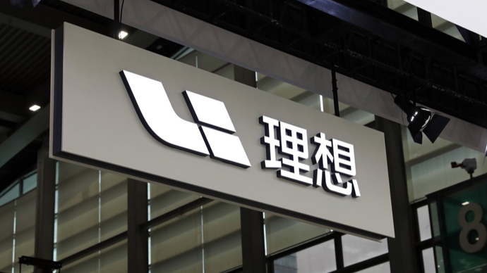 理想汽車宣布降價！