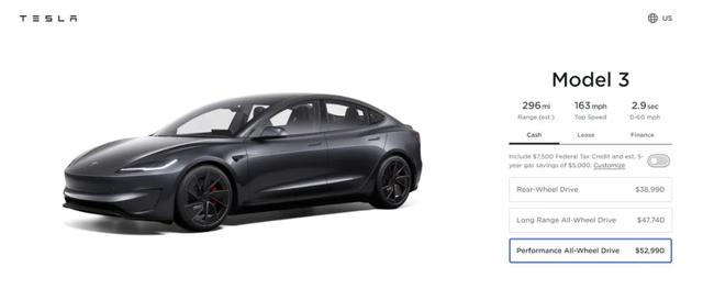 新款Model 3發(fā)布，約38萬(wàn)元!特斯拉最新“成績(jī)單”公布!