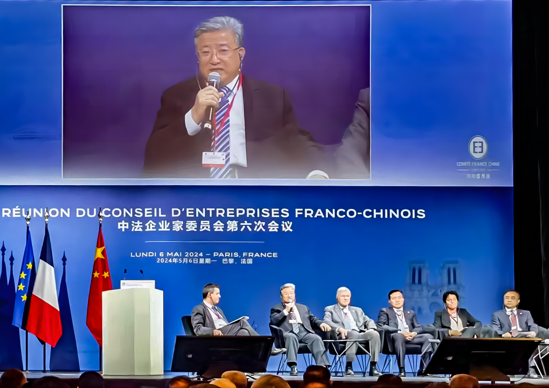 落實兩國元首重要共識，中法核能合作啟新篇!