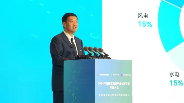 天合儲能孫偉：保護安全、持續(xù)創(chuàng)新、共建光儲新