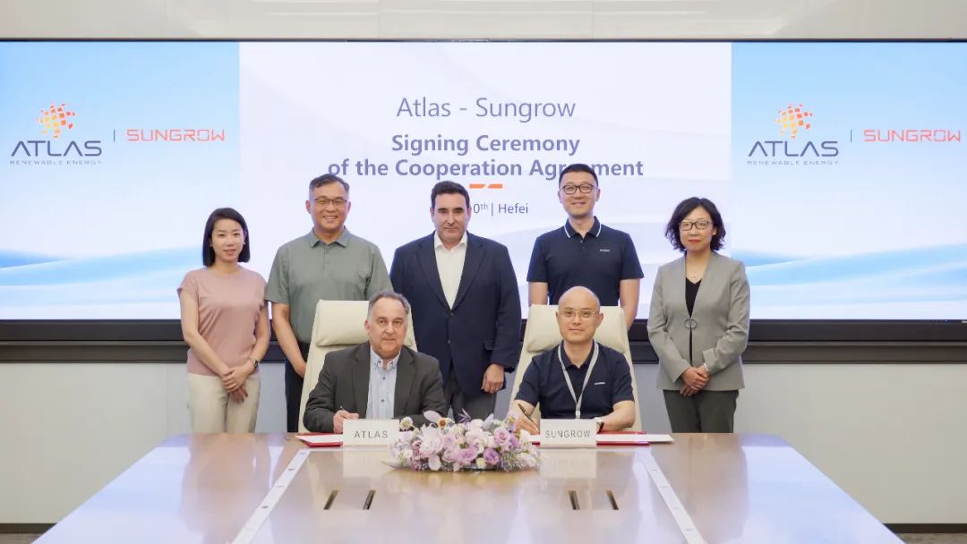 880MWh! 陽(yáng)光電源助力Atlas建設(shè)拉美最大獨(dú)立