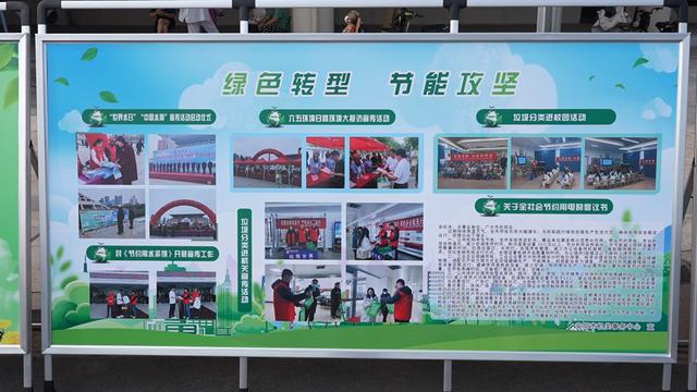 河南安陽新能源汽車進機關(guān) 引領(lǐng)綠色公務(wù)出行