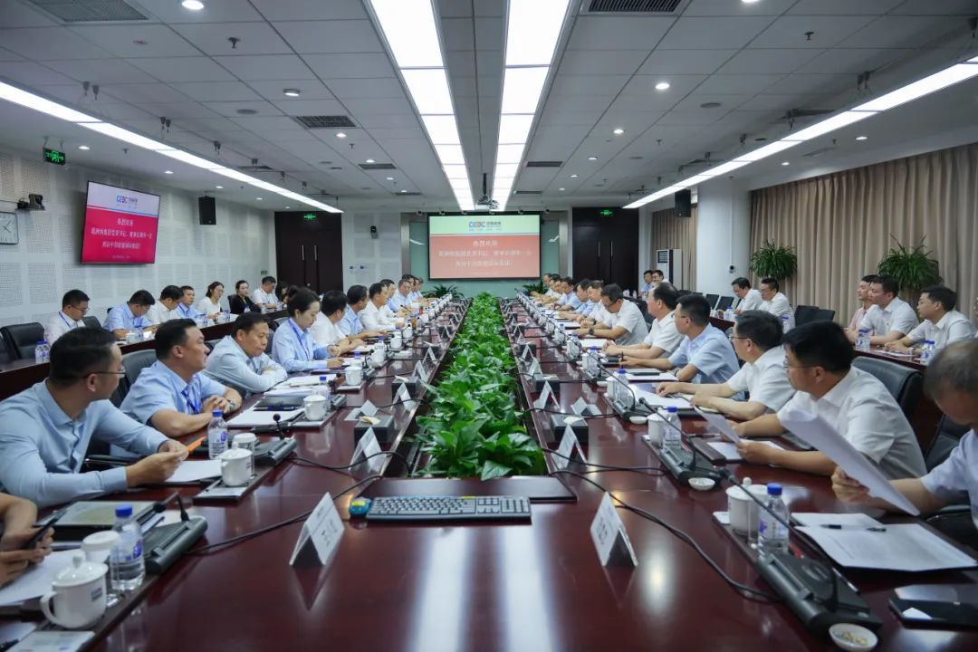 中國能建國際集團(tuán)與葛洲壩集團(tuán)舉行國際業(yè)務(wù)對(duì)